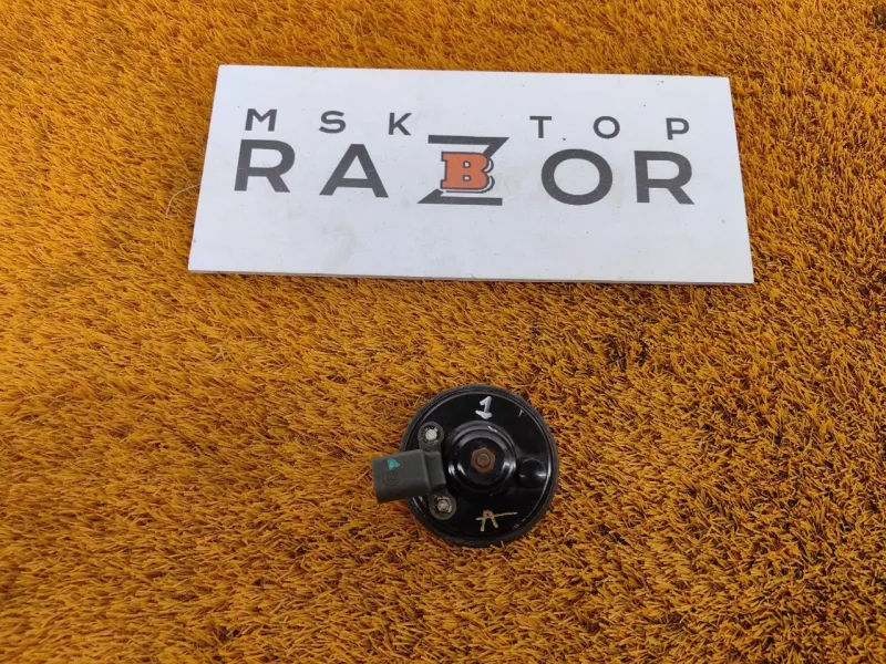 Звуковой сигнал