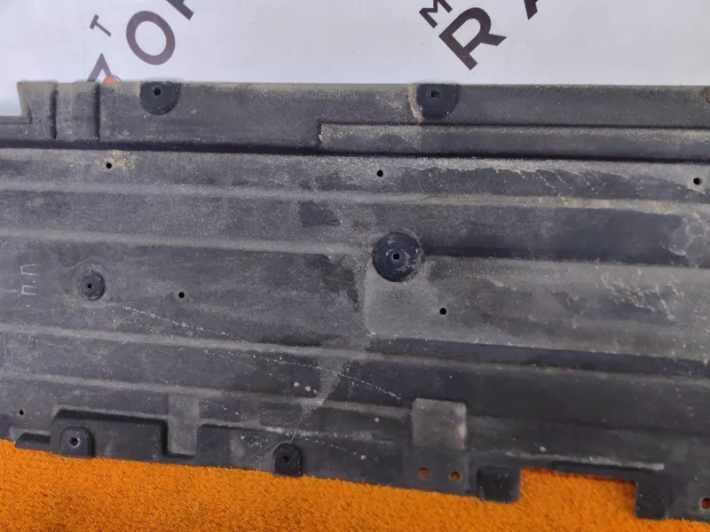 Защита днища кузова