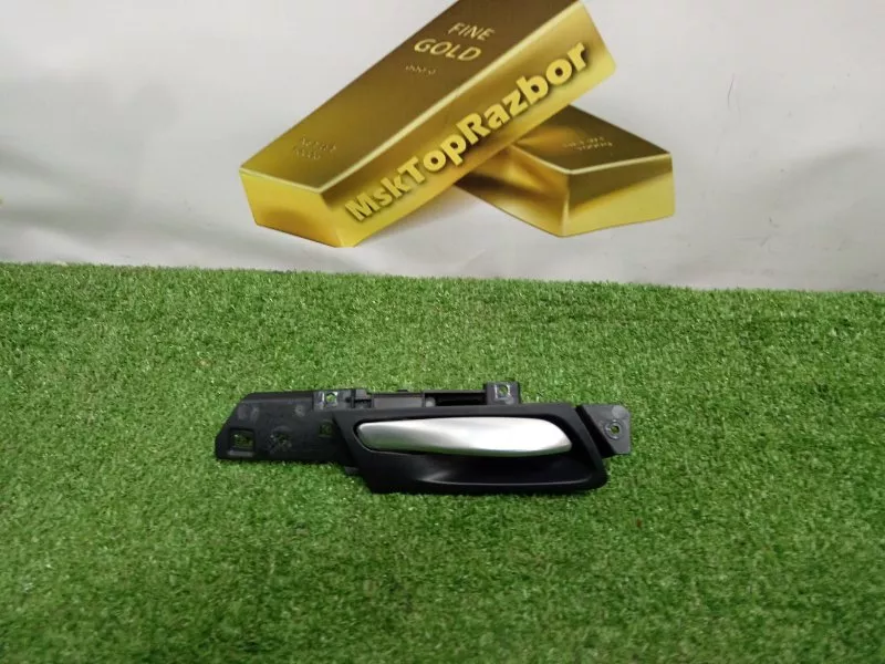 Ручка двери внутренняя