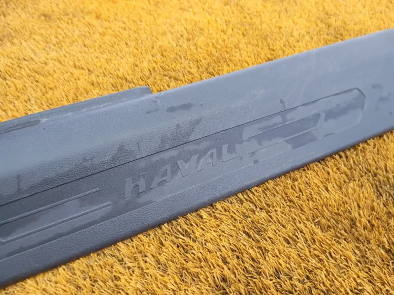 Накладка порога внутренняя