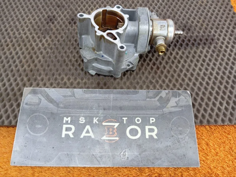 Насос вакуумный