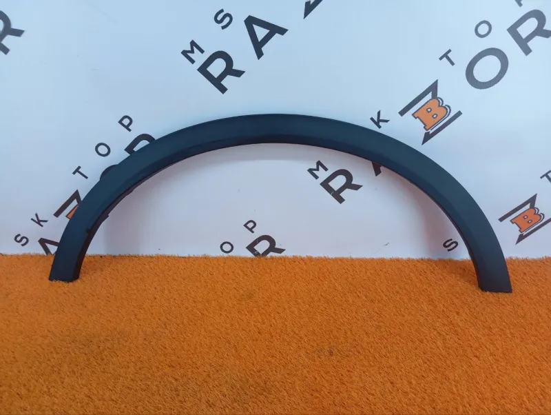 Расширитель крыла