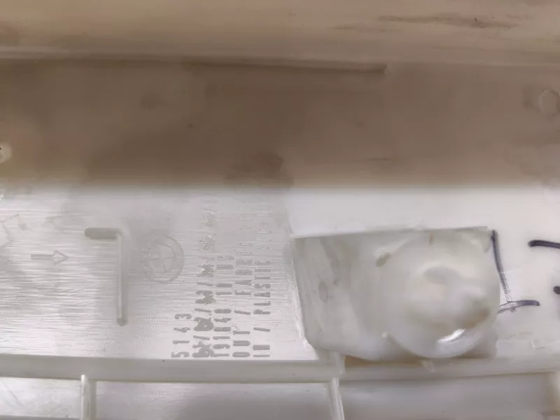 Обшивка стойки