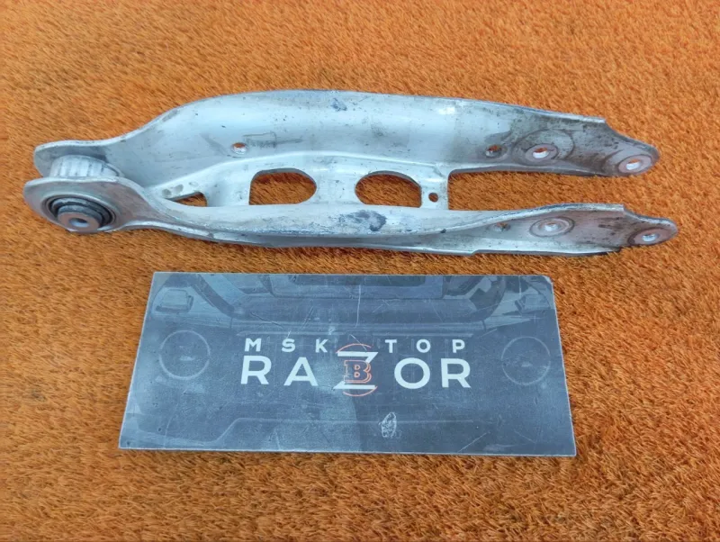 Рычаг подвески