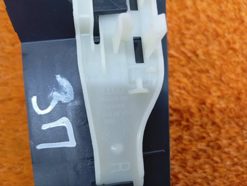 Направляющая ремня безопасности