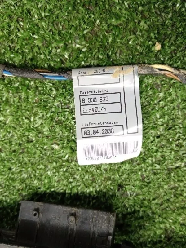 Проводка двери