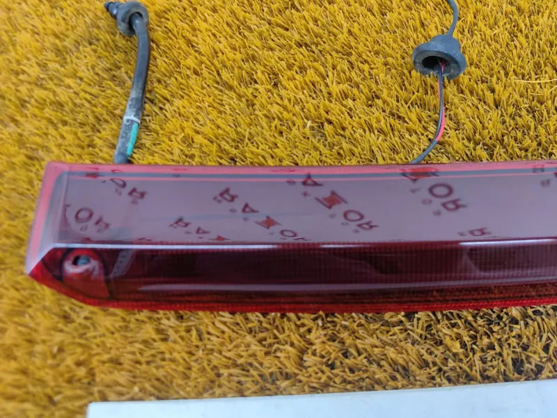 Стоп-сигнал