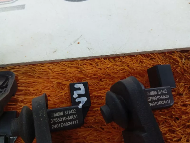 Датчик открытия двери