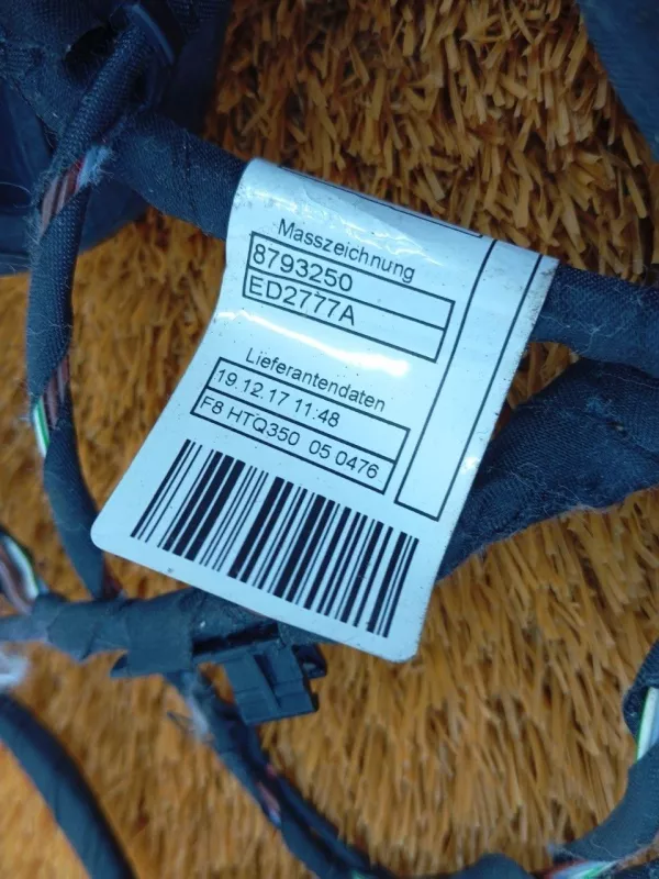 Проводка двери