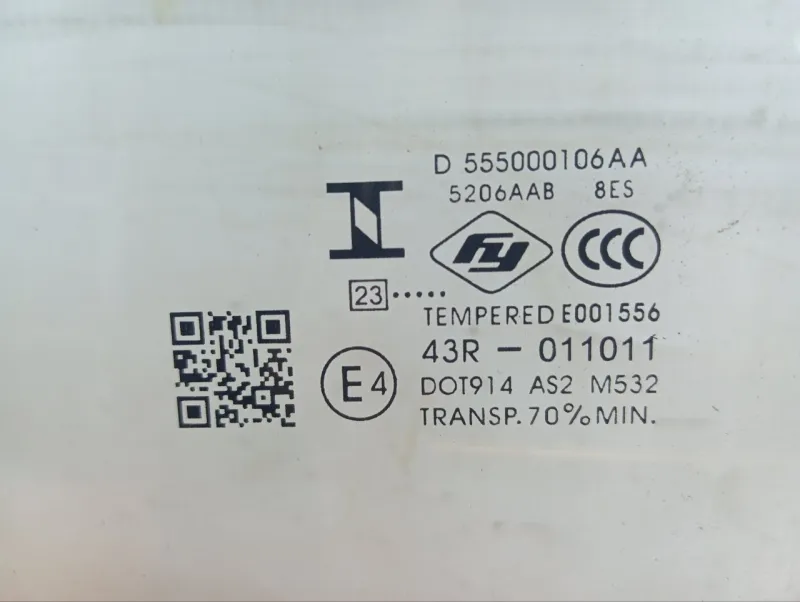 Стекло двери