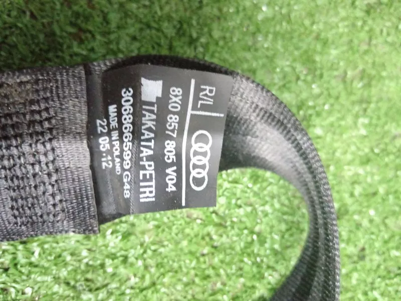 Ремень безопасности