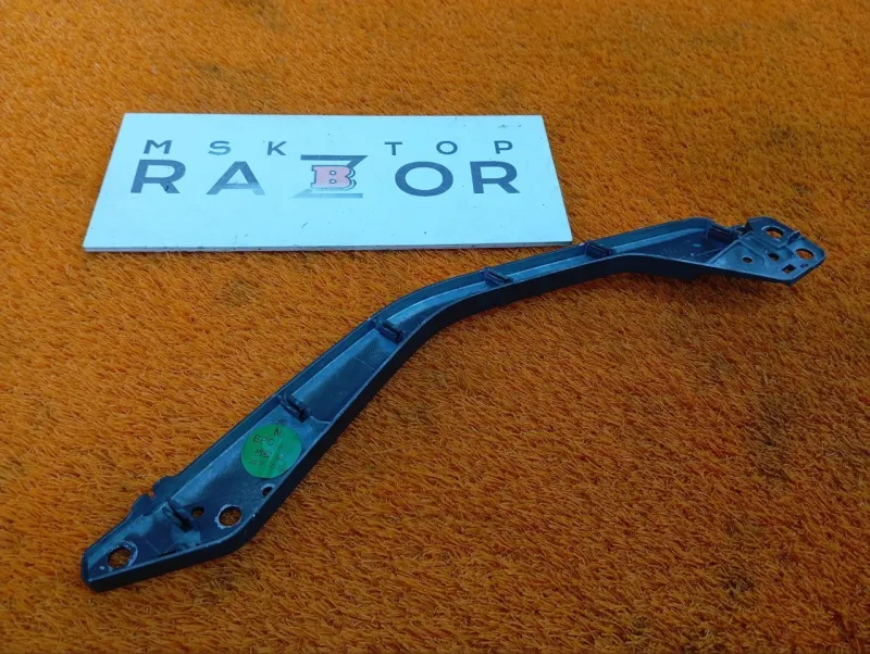 Кронштейн консоли