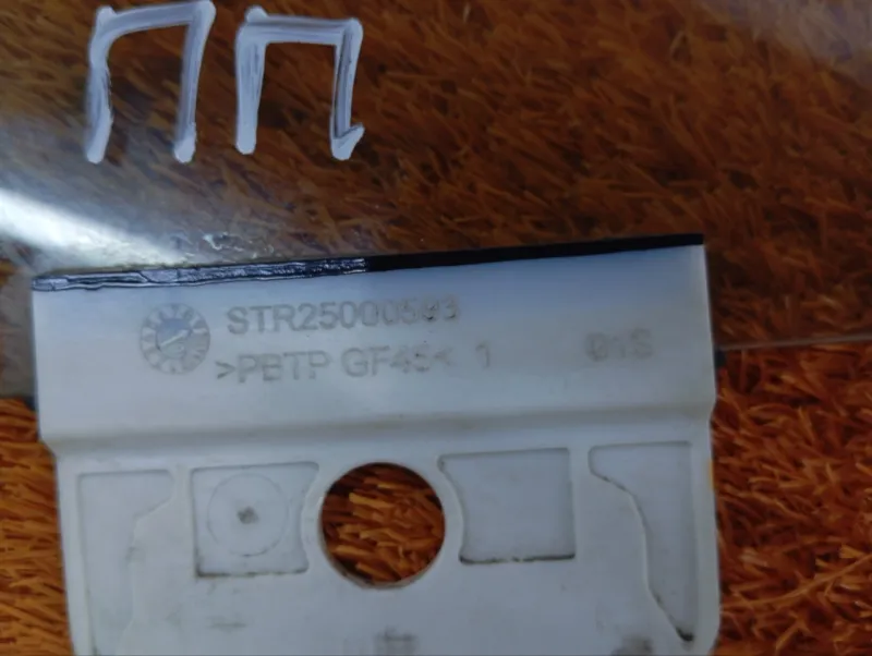 Стекло двери