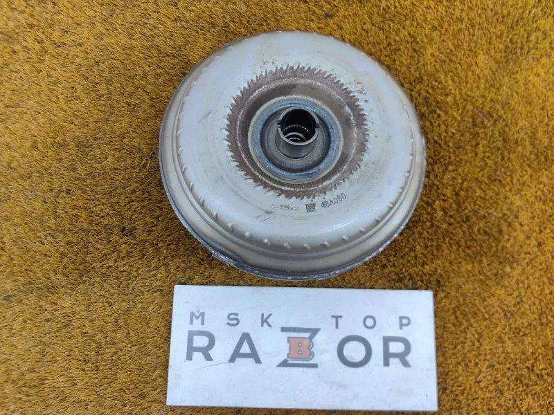 Гидротрансформатор