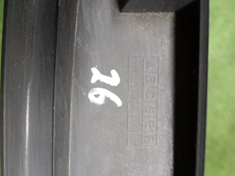 Обшивка двери багажника Audi A4 2006 8E9867973A B7