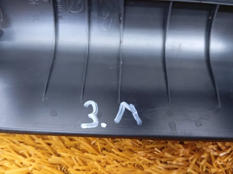 Накладка порога