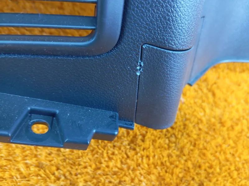 Обшивка багажника