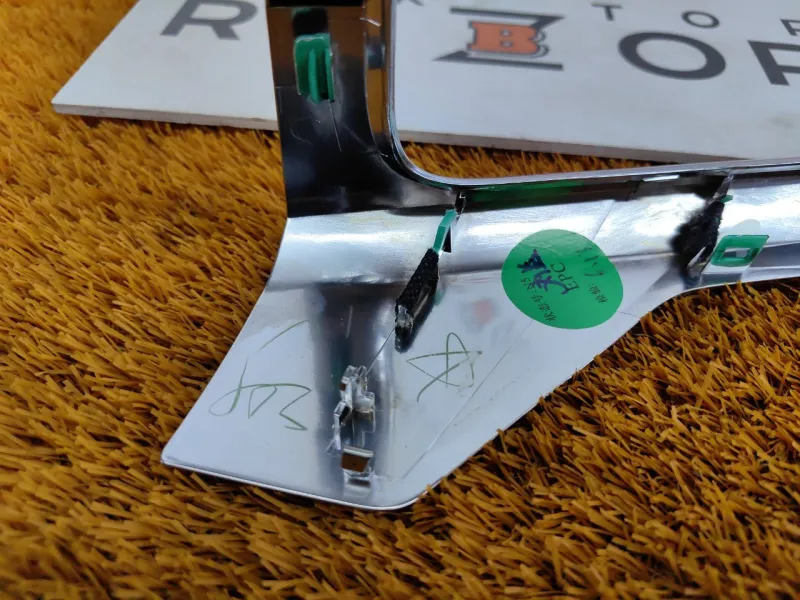 Накладка кулисы КПП