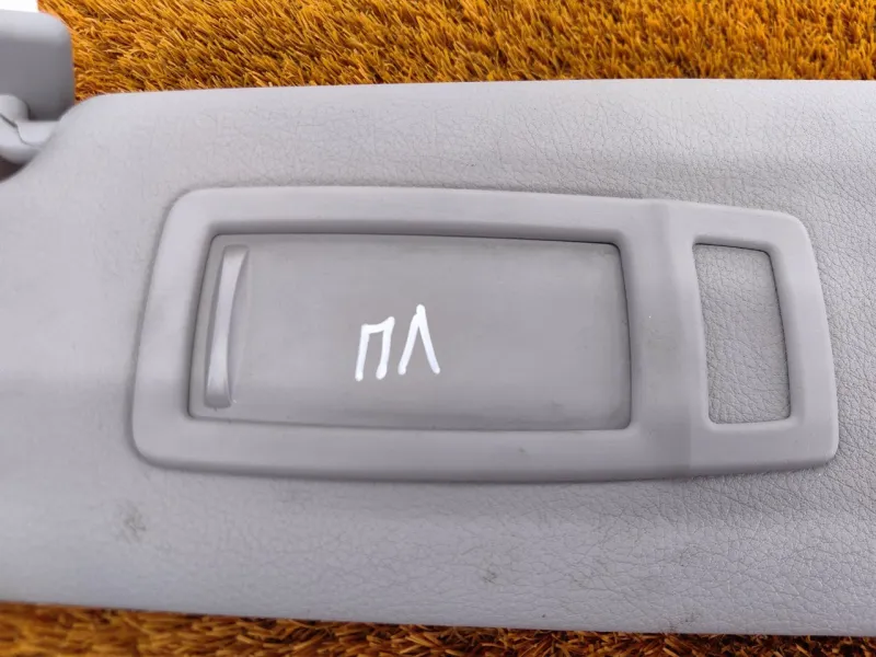 Козырек солнцезащитный