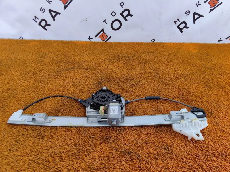 Стеклоподъемник