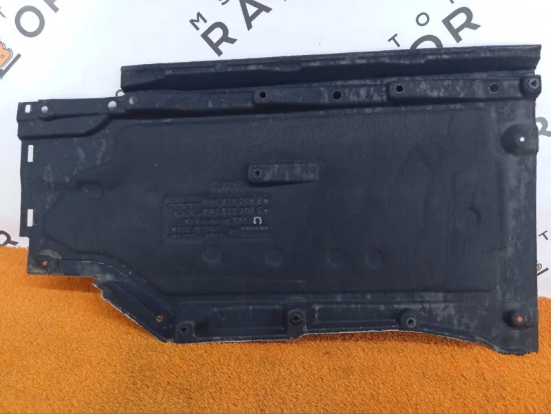 Защита днища кузова