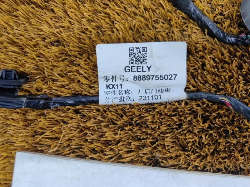 Проводка двери