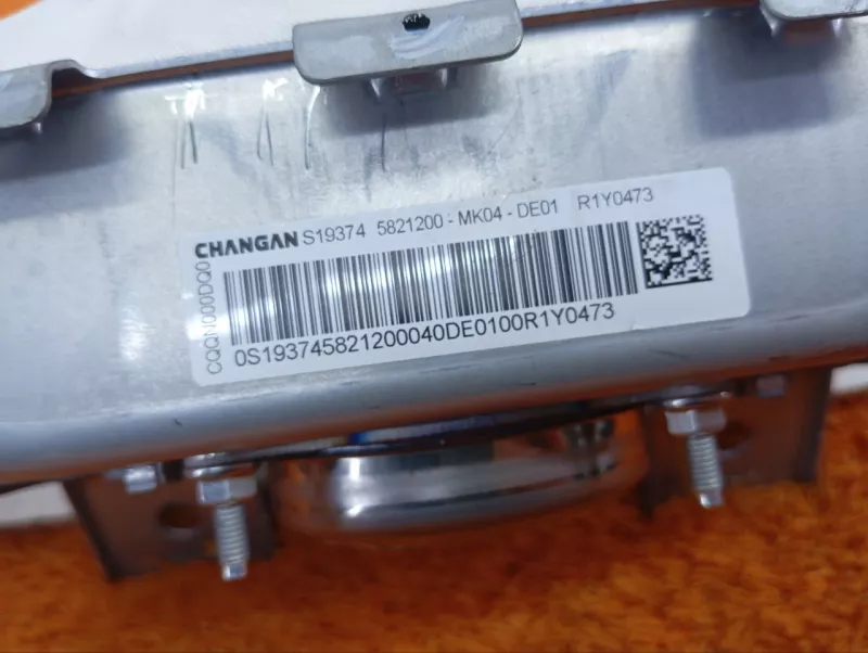 Подушка безопасности пассажира