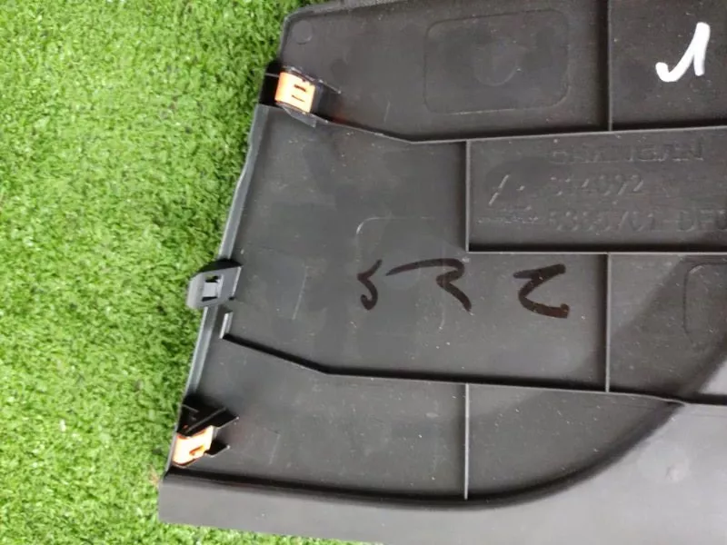 Накладка консоли