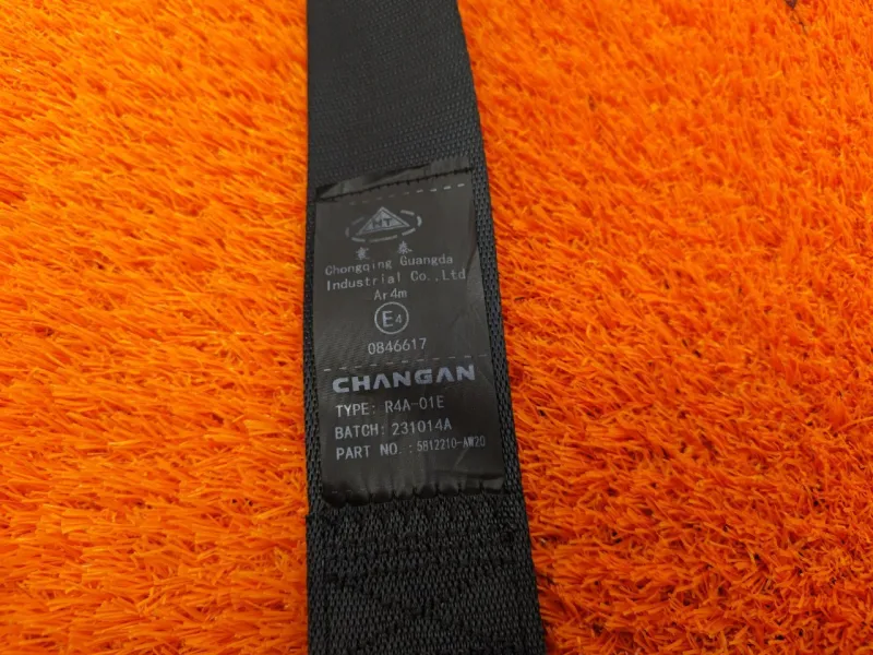 Ремень безопасности