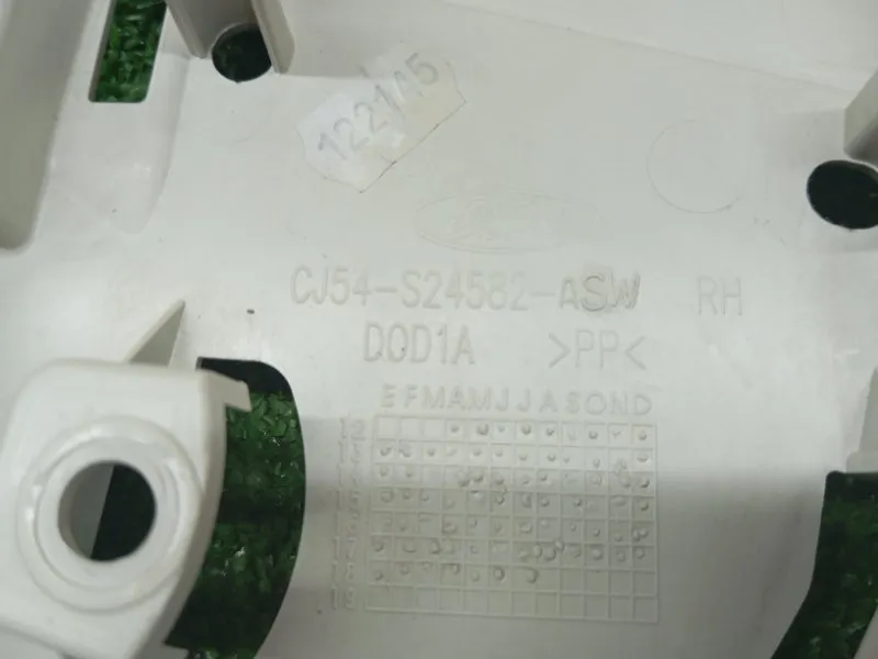 Обшивка центральной стойки