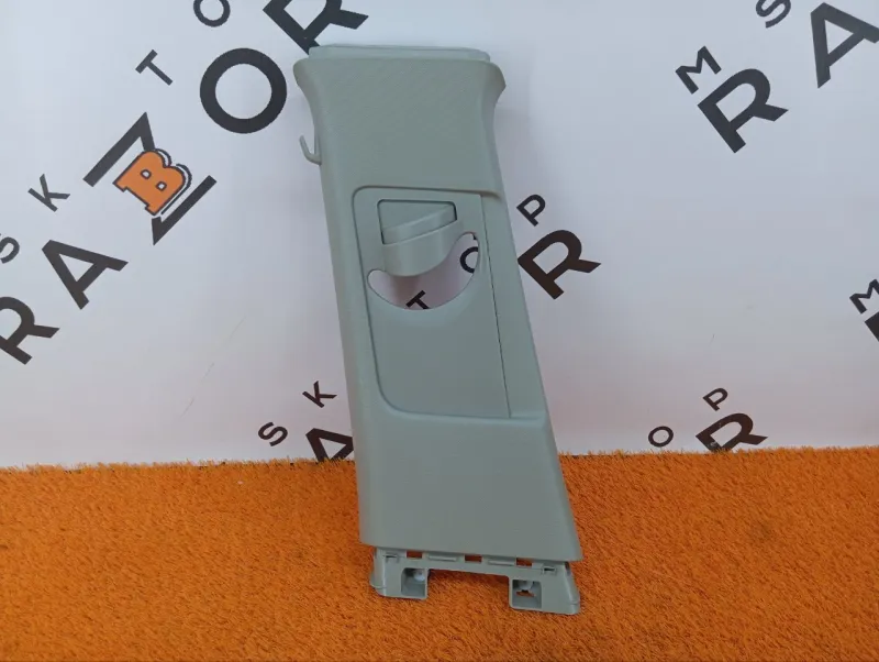 Обшивка центральной стойки