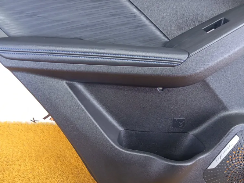 Обшивка двери