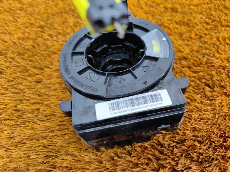 Шлейф подрулевой