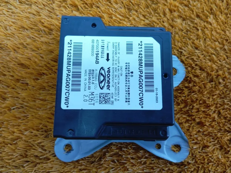 Блок управления AIR BAG