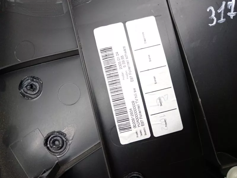 Обшивка двери BMW 1-Series 2004 51417133299 E87, задняя левая