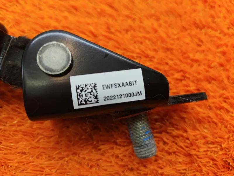 Ответная часть ремня безопасности