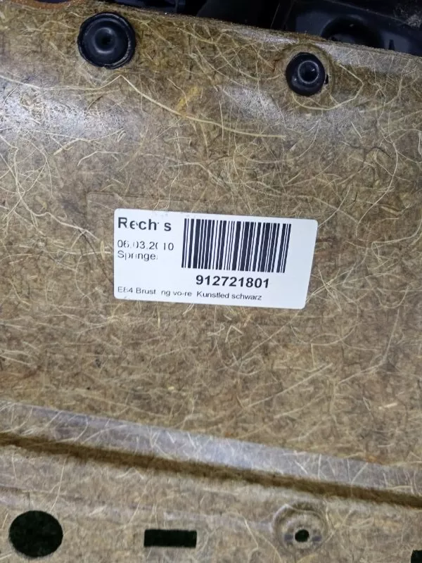 Обшивка двери BMW X1 2009 51417320183 E84, передняя правая