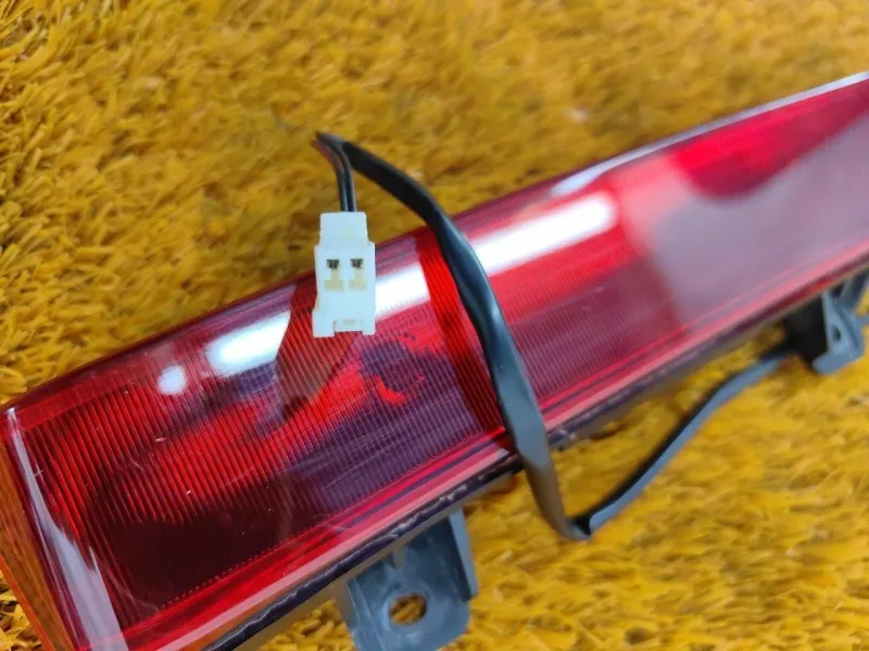 Стоп-сигнал