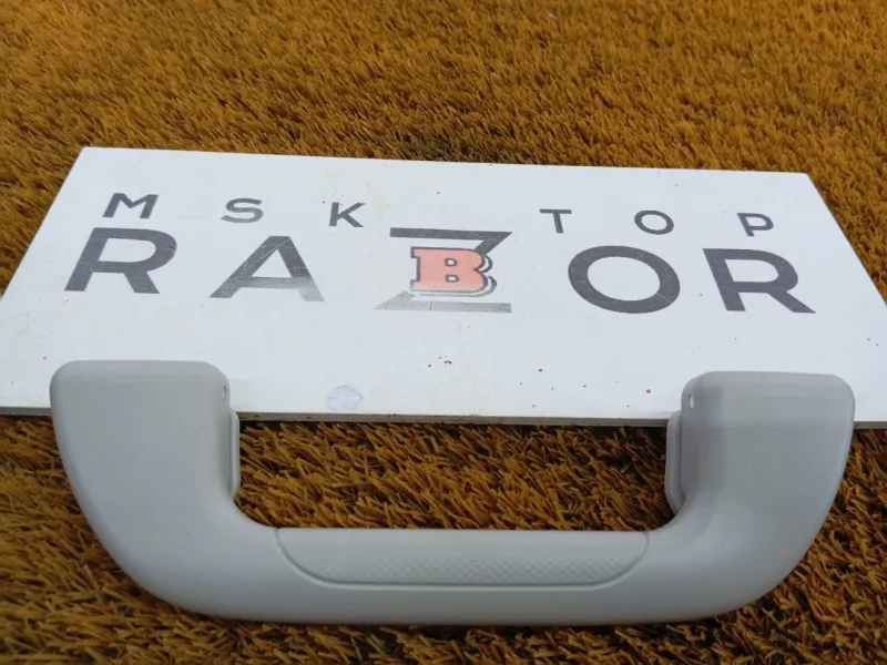 Ручка потолка