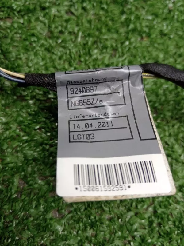 Проводка двери