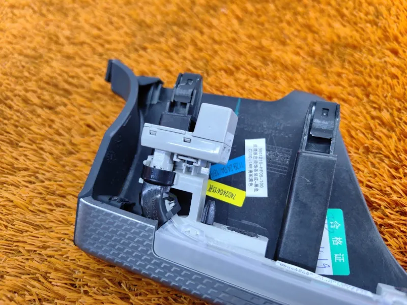 Накладка торпедо