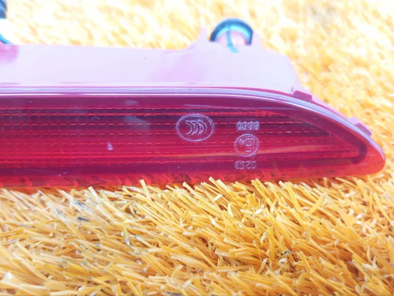 Стоп-сигнал дополнительный