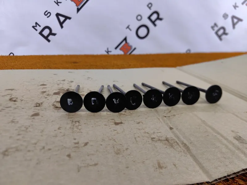 Клапан впускной