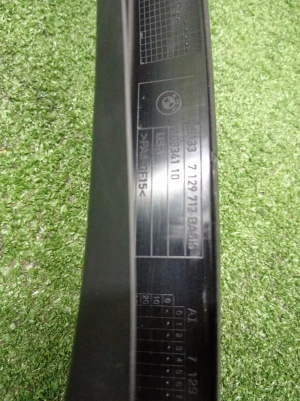 Накладка рамки двери