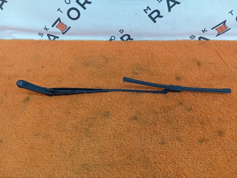 Поводок стеклоочистителя лобового стекла