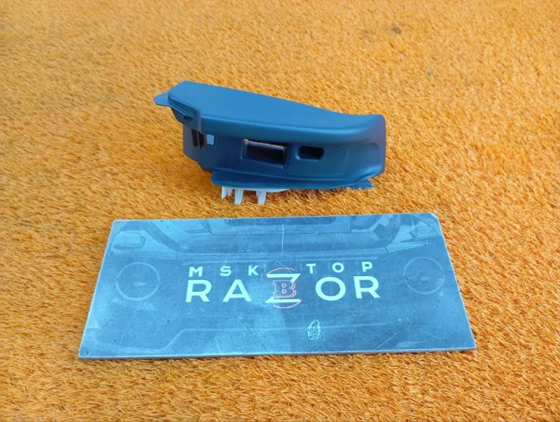 Направляющая ремня безопасности