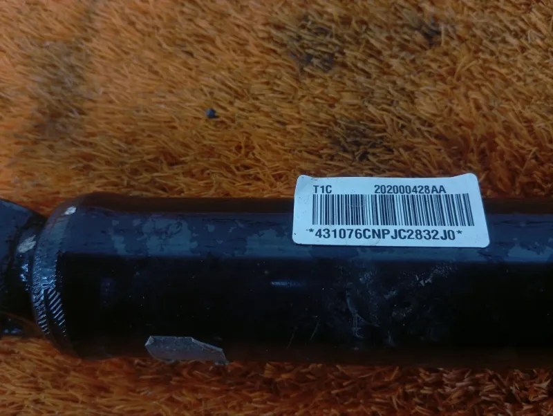 Амортизатор