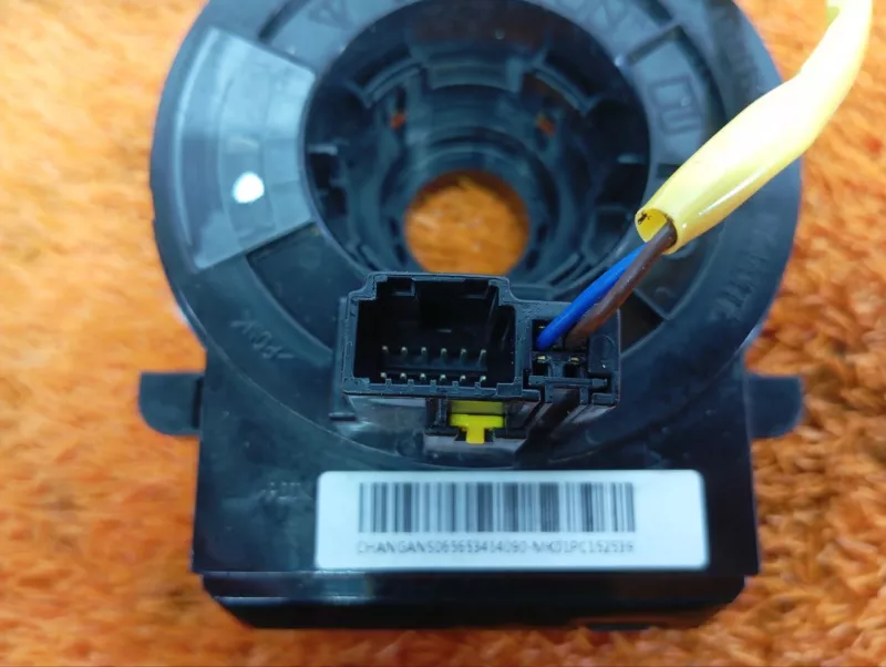 Шлейф подрулевой