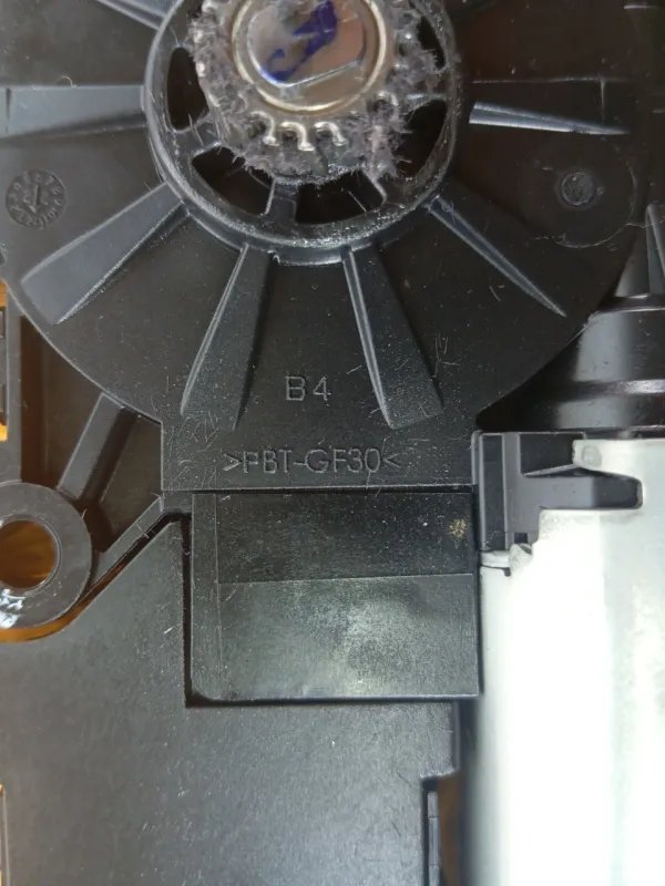 Моторчик люка