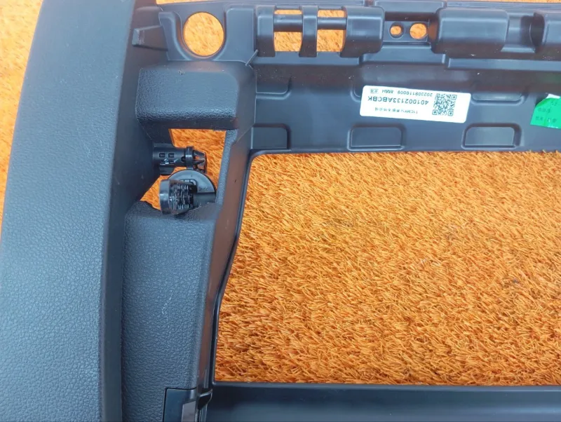 Накладка на торпедо